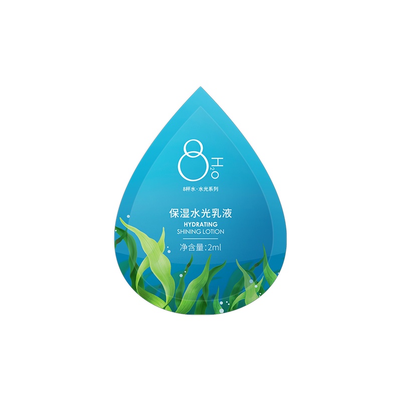 Set 4 mỹ phẩm dưỡng da Fenyi cấp ẩm giảm mụn 2ml