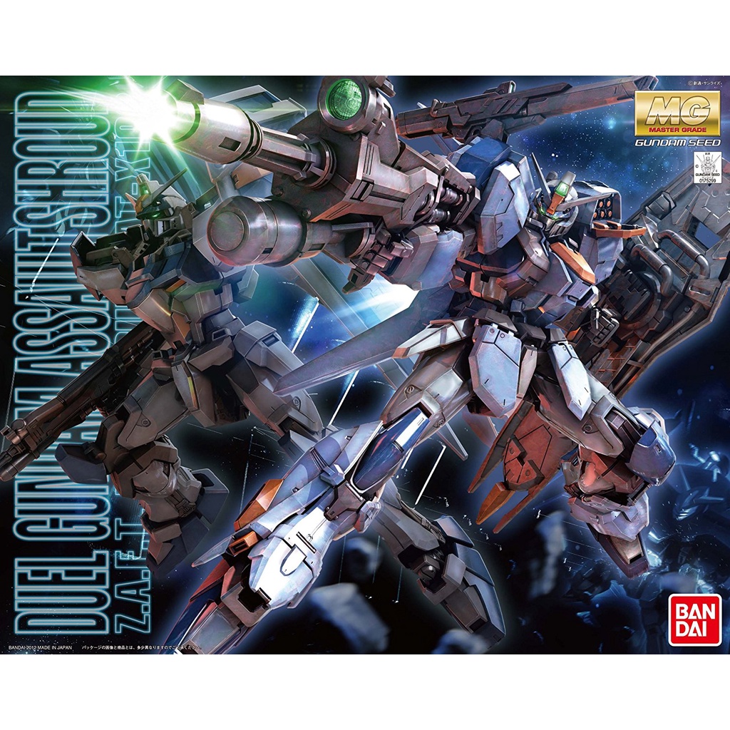 Mô hình MG 1/100 Duel Gundam Assault Shroud - Chính hãng Bandai Nhật Bản