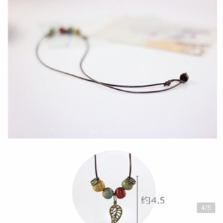 DÂY ĐEO CỔ - 4 hạt tròn