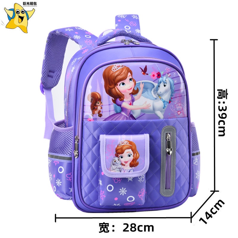 Ba Lô Đi Học Họa Tiết Người Nhện Marvel Cho Bé Lớp 1-3