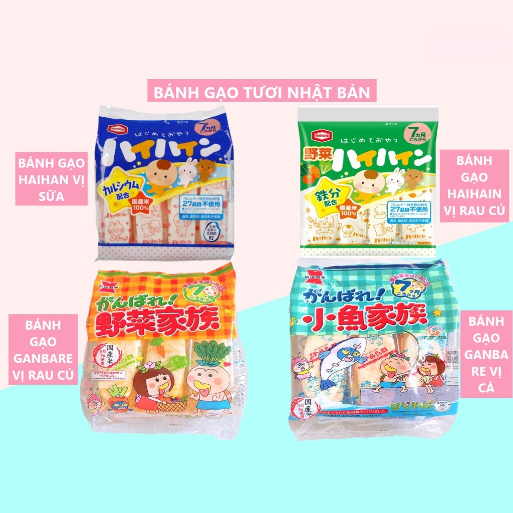 Bánh ăn dặm cho bé, Bánh Gạo Tươi Ăn Dặm Cho Bé Haihain Nhật Bản cho bé từ 6 tháng tuổi-Khoaibaby