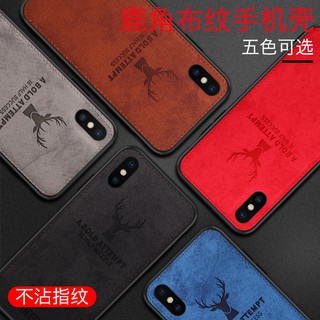 Ốp Lưng Mềm Chống Rơi In Hình Sừng Hươu Cho Iphone 7 / 8 Plus / Xs Xr
