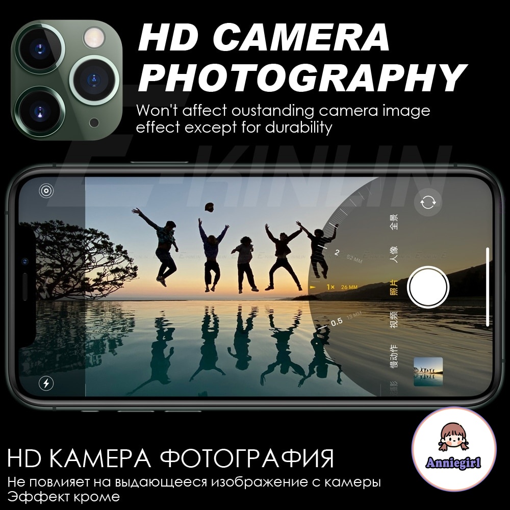 Kính cường lực 9H bảo vệ ống kính máy ảnh cho iPhone 14 13 12 Pro Max 11 Pro Max Xs Xr Xs Max