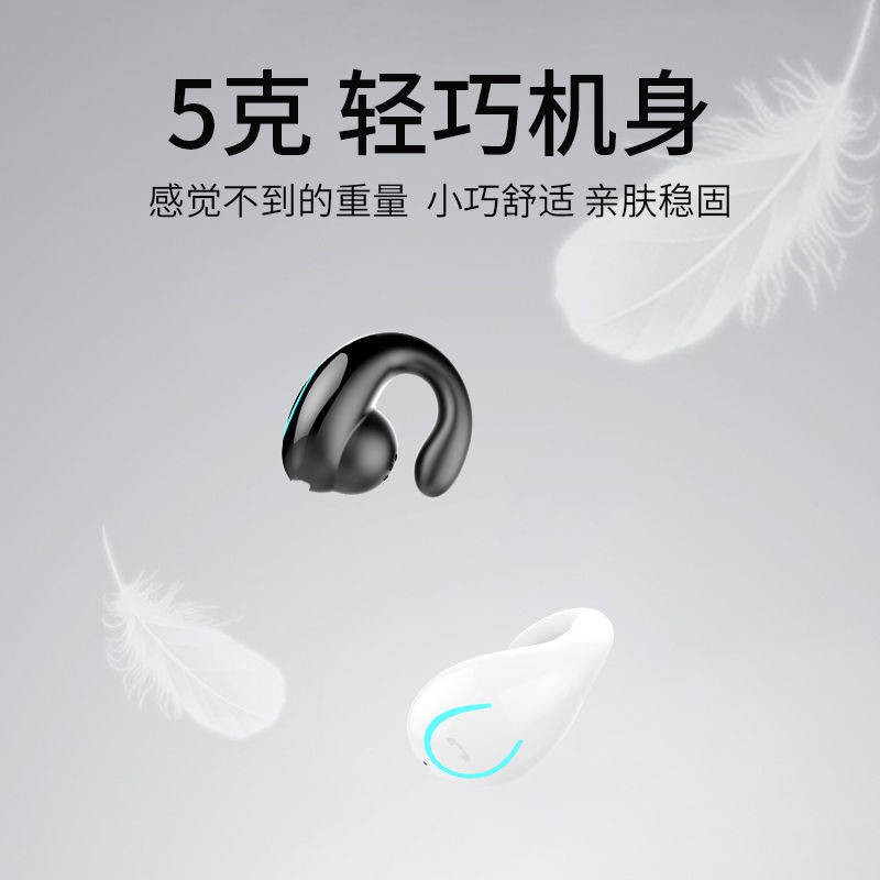 Tai Nghe Nhét Tai Bluetooth Không Dây Mini Siêu Nhỏ Cho Oppo Huawei Vivo Xiaomi
