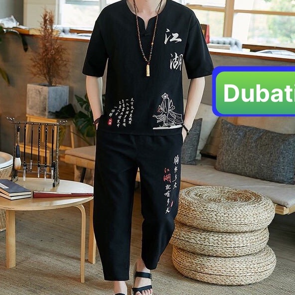 ĐỒ BỘ THỂ THAO CHỮ NHẬT, ĐỒ BỘ THỂ THAO NAM, CHẤT VẢI MỀM MỊN THOÁNG MÁT SANG CHẢNH VIP PRO - DUBATI