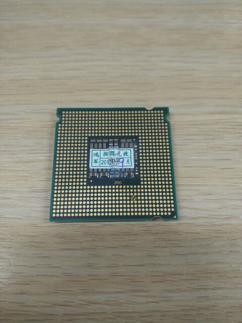 Xeon X3353/X3363 | BigBuy360 - bigbuy360.vn