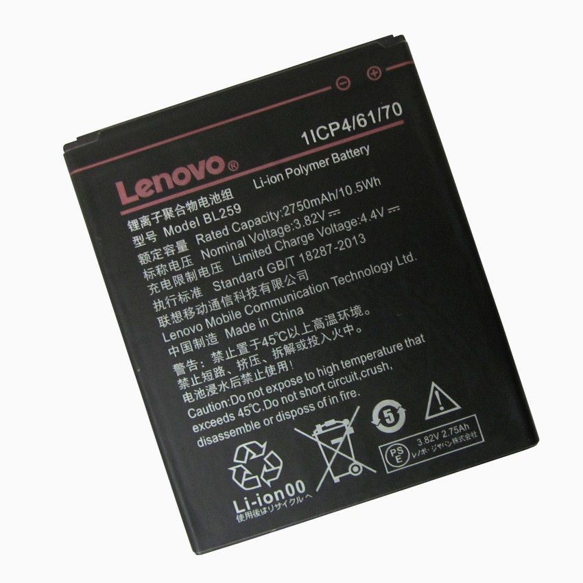 Pin Cho Điện Thoại Lenovo Vibe K5, K5 Plus (BL-259) 2750mAh