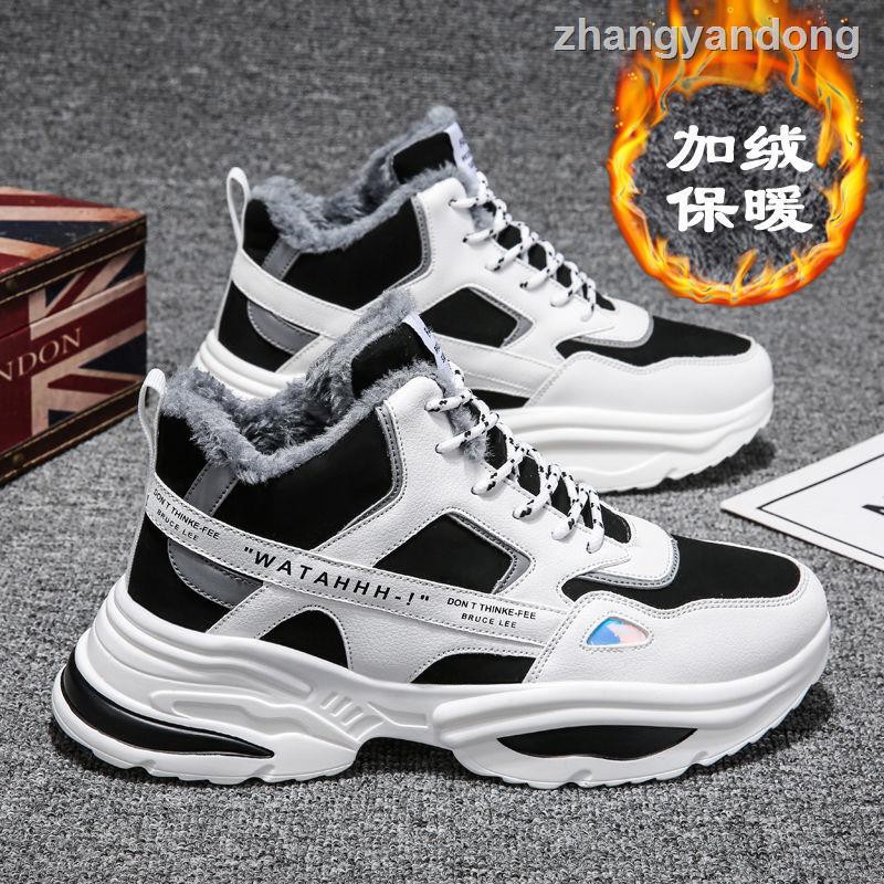 Giày Thể Thao Cổ Cao Phối Nhung Ấm Áp Cá Tính Cho Nam | BigBuy360 - bigbuy360.vn