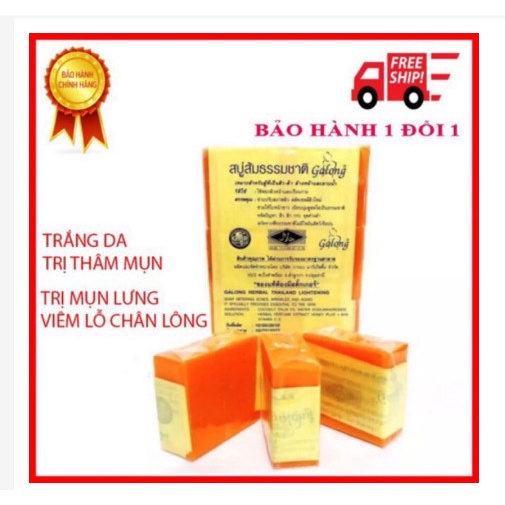 Lẻ 1 Bánh Xà Phòng Nghệ Cam Thái Lan