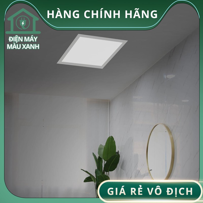 Đèn ốp trần thông minh Yeelight 3030