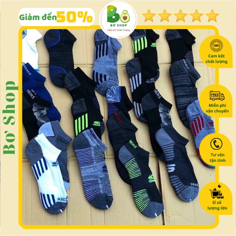 Tất nam cổ ngắn