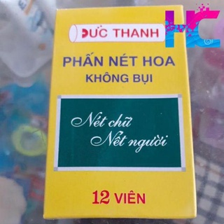 Phấn vàng Đức Thanh - Phấn viết nét hoa không bụi