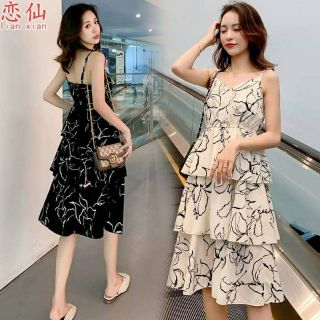 Váy 2 dây đặt trước