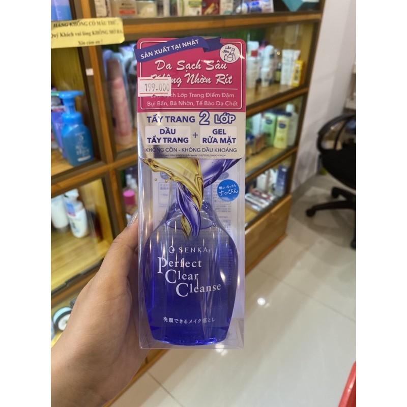 Gel Rửa Mặt Tẩy Trang Senka Perfect Clear Cleanse 2 Trong 1 170ml