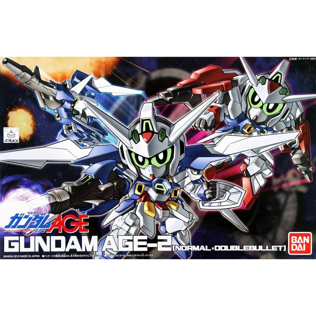 Mô Hình SD Gundam AGE 2 NORMAL DOUBLE BULLET BB371 Bandai Đồ Chơi Lắp Ráp Anime