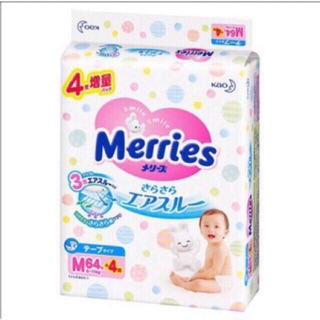 (CỘNG MIẾNG) BỈM QUẦN/ DÁN MERRIES NỘI ĐỊA S82+6, M64+4, M58+ 6, L44+ 6, XL38+6