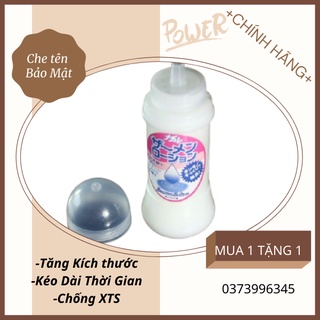 Gel bôi trơn mô phỏng tinh trùng nhật bản 300ml