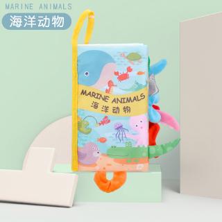 Sách Vải Mềm Cho Bé Sơ Sinh