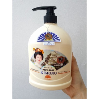 Sữa tắm trắng da Kimono 1200ml