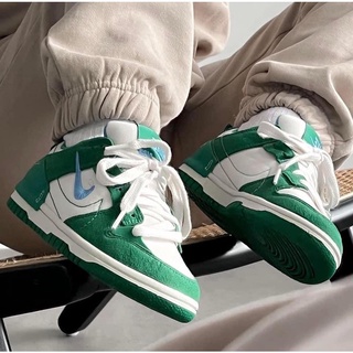 Giày dunk low disrupt2 malachite lai au