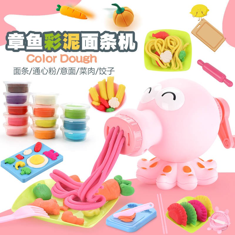 vui đồ chơi Keo tạo bọt màu máy bún lợn con không độc hại
