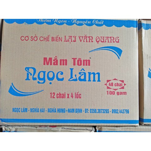 100g MẮM TÔM NGUYÊN CHẤT LOẠI NGON HIỆU NGỌC LÂM