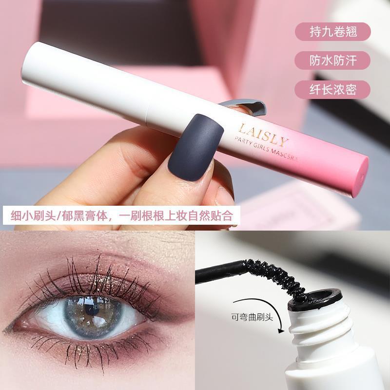 Mascara thời trang LAISLY không thấm nước không lem lâu trôi chất lượng cao | BigBuy360 - bigbuy360.vn