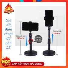 Đế kẹp giá đỡ điện thoại có đầu xoay, điều chỉnh cao thấp, đế nặng chống đổ