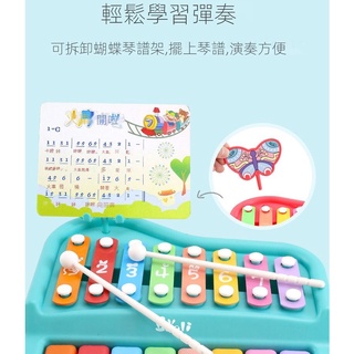Đàn Mộc Cầm Đồ Chơi Dành Cho Trẻ Em