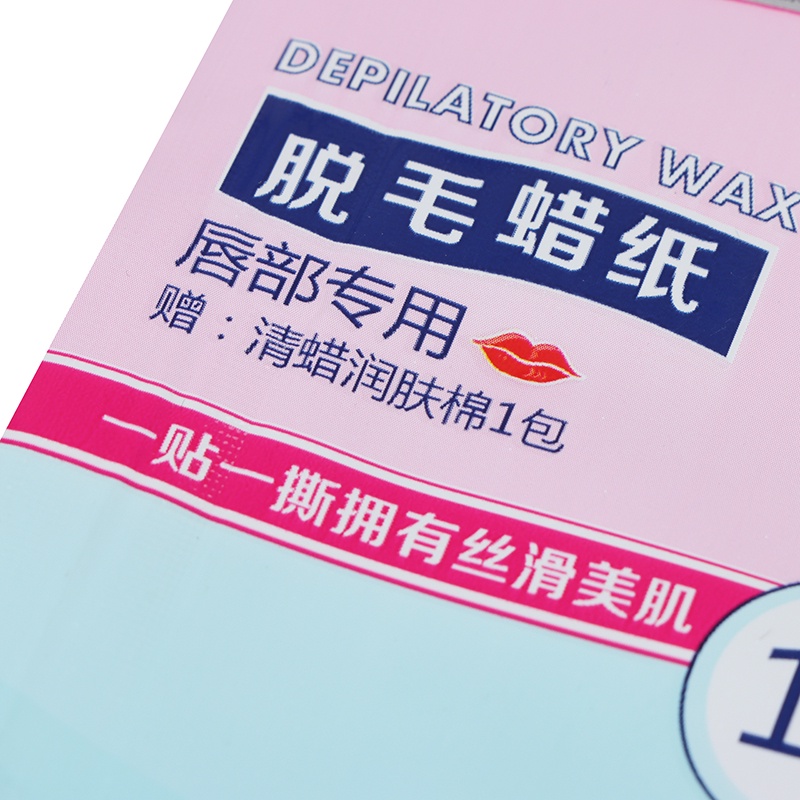 Set 16 Dụng Cụ Tẩy Lông Cơ Thể Tiện Dụng