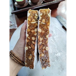 Chè lam Bắc Giang