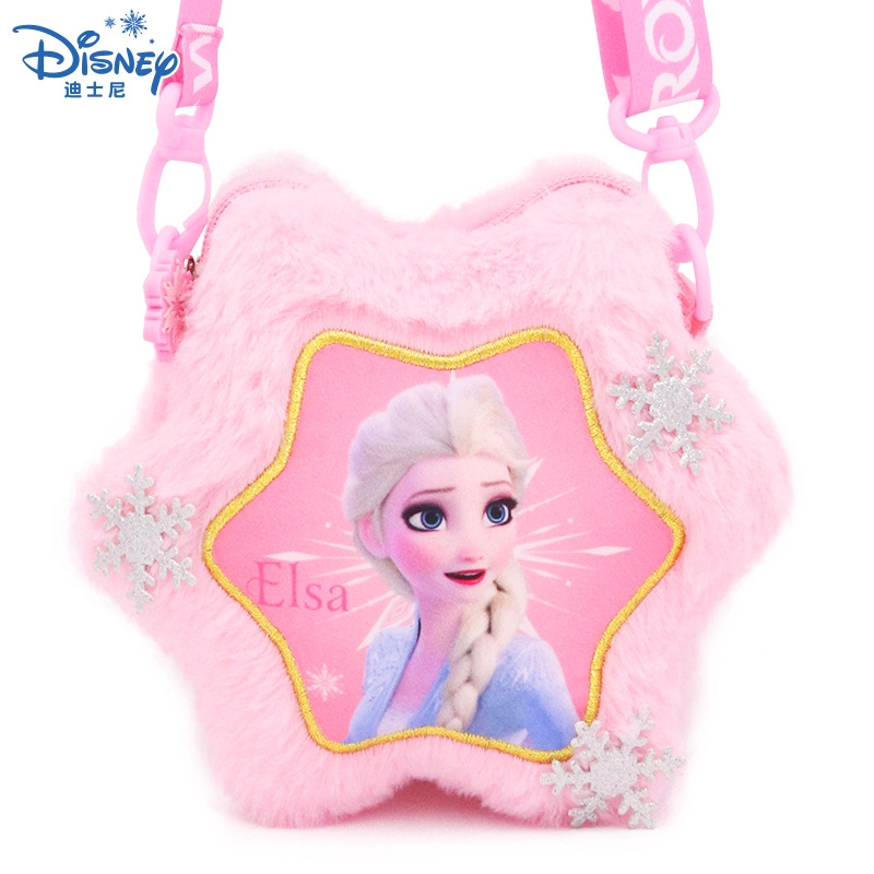 Ví đựng tiền xu in hoạt hình frozen 3d thời trang cho bé gái