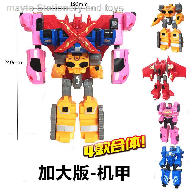 Đồ chơi robot biến hình xe hơi mini độc đáo cho bé trai