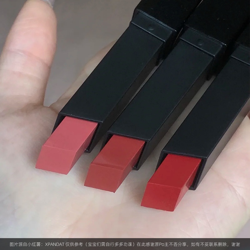 Son môi YSL Saint Laurent màu nhung 301 302 303 304 305 306 307 vỏ kẻ sọc màu đen nhỏ 2021