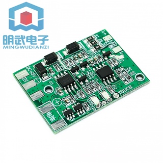 Bảng Mạch Điều Khiển Đèn Bàn Dc LED Có Sạc MW