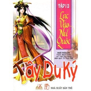 Tây Du Ký - Lạc Vào Nữ Quốc