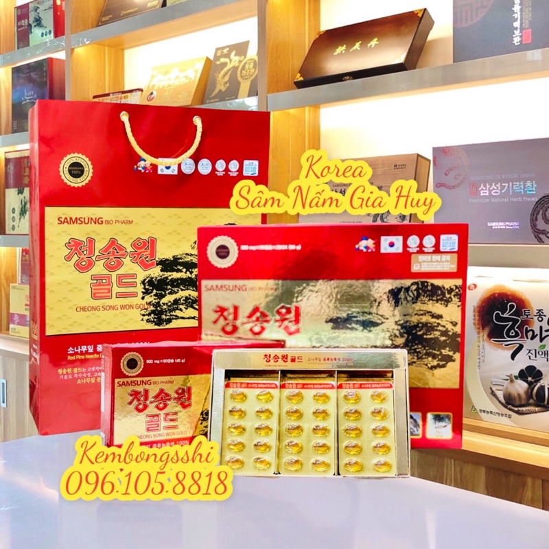 TINH DẦU THÔNG ĐỎ CHEONGSONGWON GOLD HÀN QUỐC