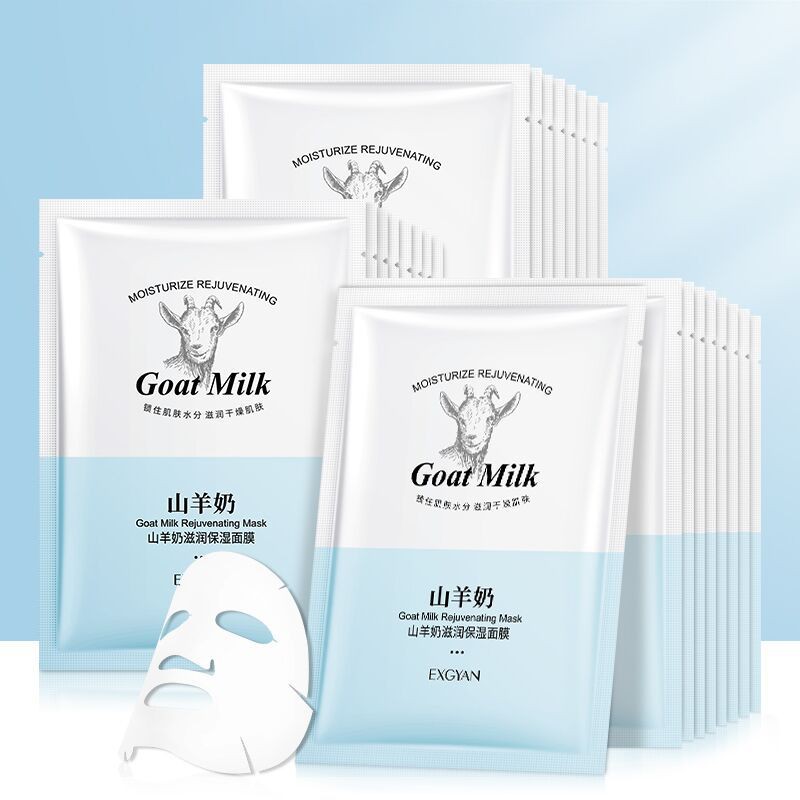 Mặt Nạ Ngủ Nicotinamide / Lô Hội / Trà Xanh Dưỡng Ẩm Và Kiềm Dầu Cho Da