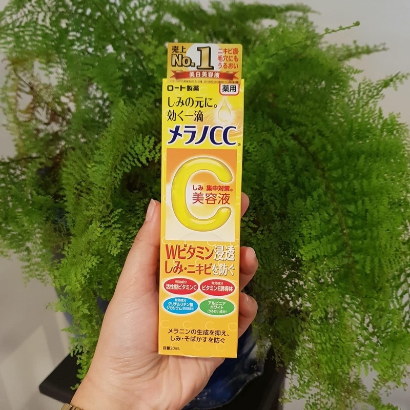 Serum Melano CC Vitamin C, E ngừa mụn và dưỡng trắng