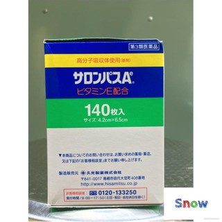 SALONPAS NHẬT BẢN 140 MIẾNG