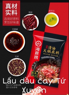 Cốt gia vị lẩu Haidilao