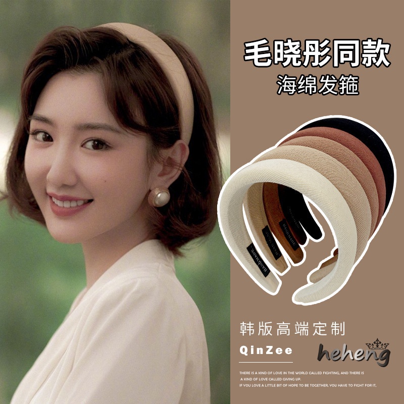 Mao Xiaotong Kẹp Tóc Nhỏ Nhắn Bằng Xốp Mặt Rộng Kiểu Pháp Cổ Điển Cao Cấp Cho Nữ