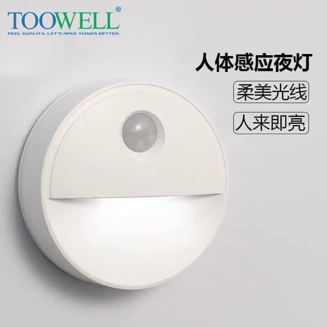 Đèn Led cảm ứng dán tường