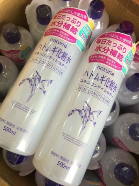 Nước hoa hồng gạo Nhật Bản 500ml