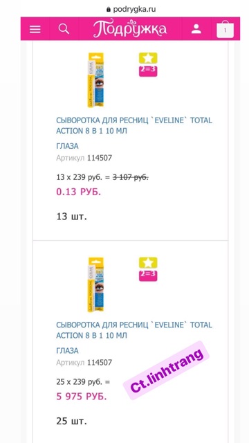 [ORDER NGA - ĐỦ BILL] HUYẾT THANH DƯỠNG DÀY-DÀI MI EVELINE 8IN1 TOTAL ACTION | BigBuy360 - bigbuy360.vn