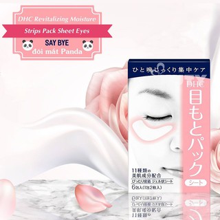Mặt Nạ Dưỡng Da Vùng Mắt DHC Pack Sheet Eyes