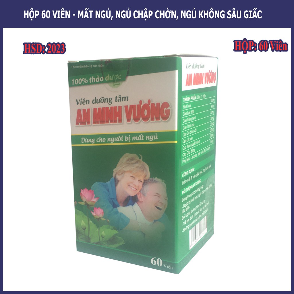 Dưỡng Tâm An Minh Vương - Loại bỏ mất ngủ, ngủ chập chờn, ngủ không sâu giấc. Giúp dễ đi vào giấc ngủ. Giảm căng thẳng