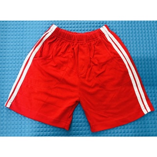 [XẢ KHO !!] QUẦN SHORT THỂ THAO 2 SỌC BÉ TRAI
