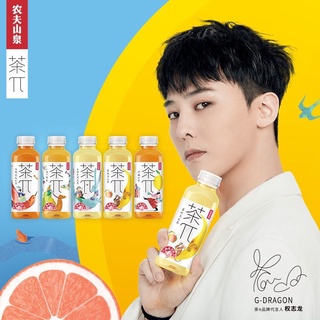 TRÀ HOA QUẢ ĐỦ VỊ THƠM NGOM 500 ML