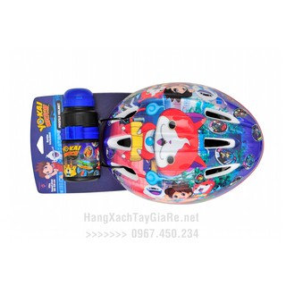 Nón Bảo Hiểm Kèm Bình Nước Yokai Watch Cho Bé Trai - Vòng Đầu 56-58 cm - Hàng Úc Xách Tay Chính Hãng